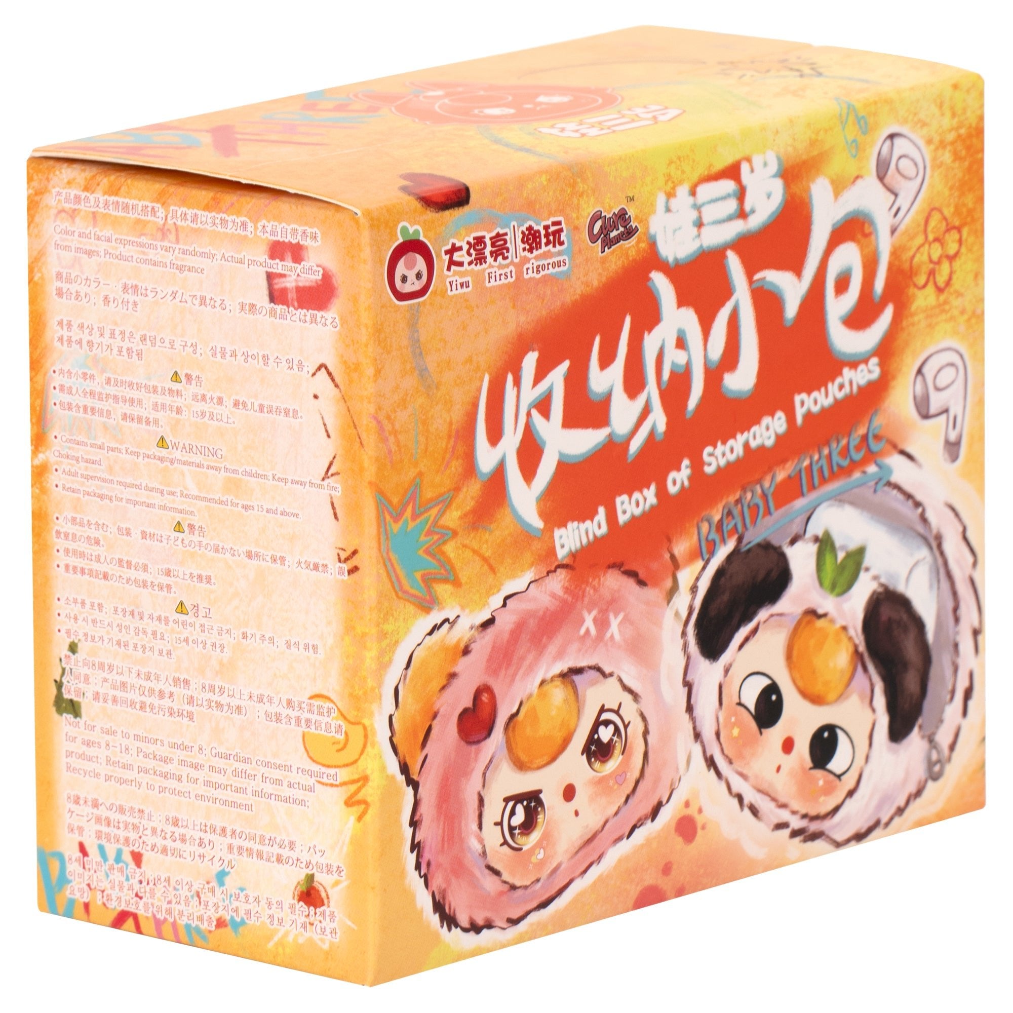 Baby Three - 8 cm Blind Box of Storage Pouch - Image 3