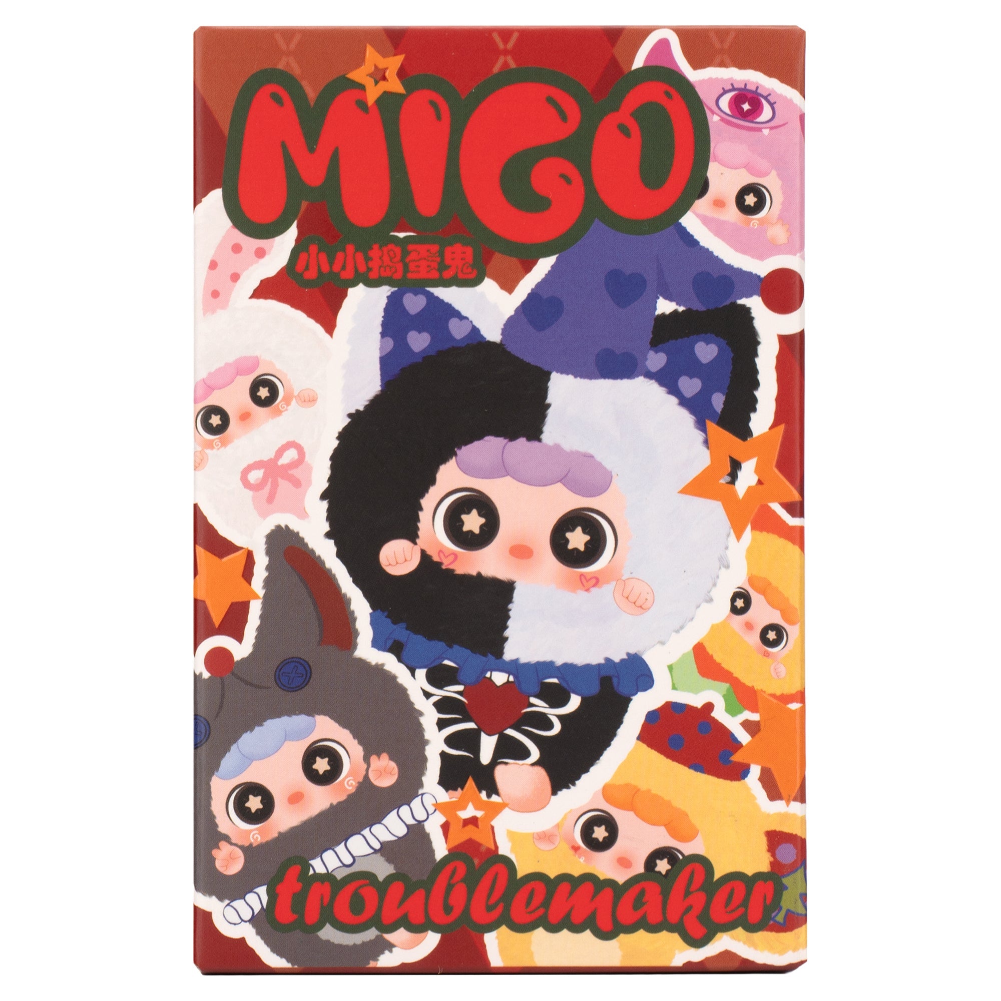 Baby Three - 9 cm Migo - Little Trouble Maker Keychain Blind Box