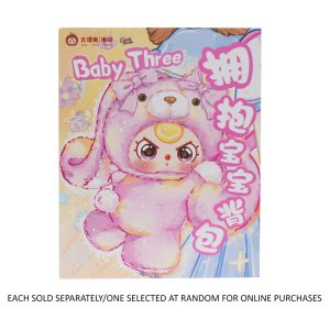 Baby Three Hugging Baby 38cm Plush Backpack