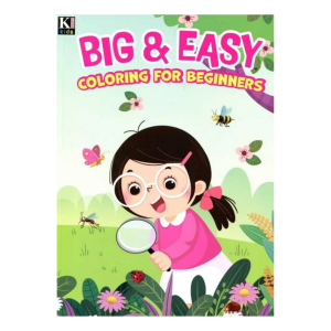 Big And Easy Colouring Book