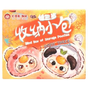 Baby Three - 8 cm Blind Box of Storage Pouch