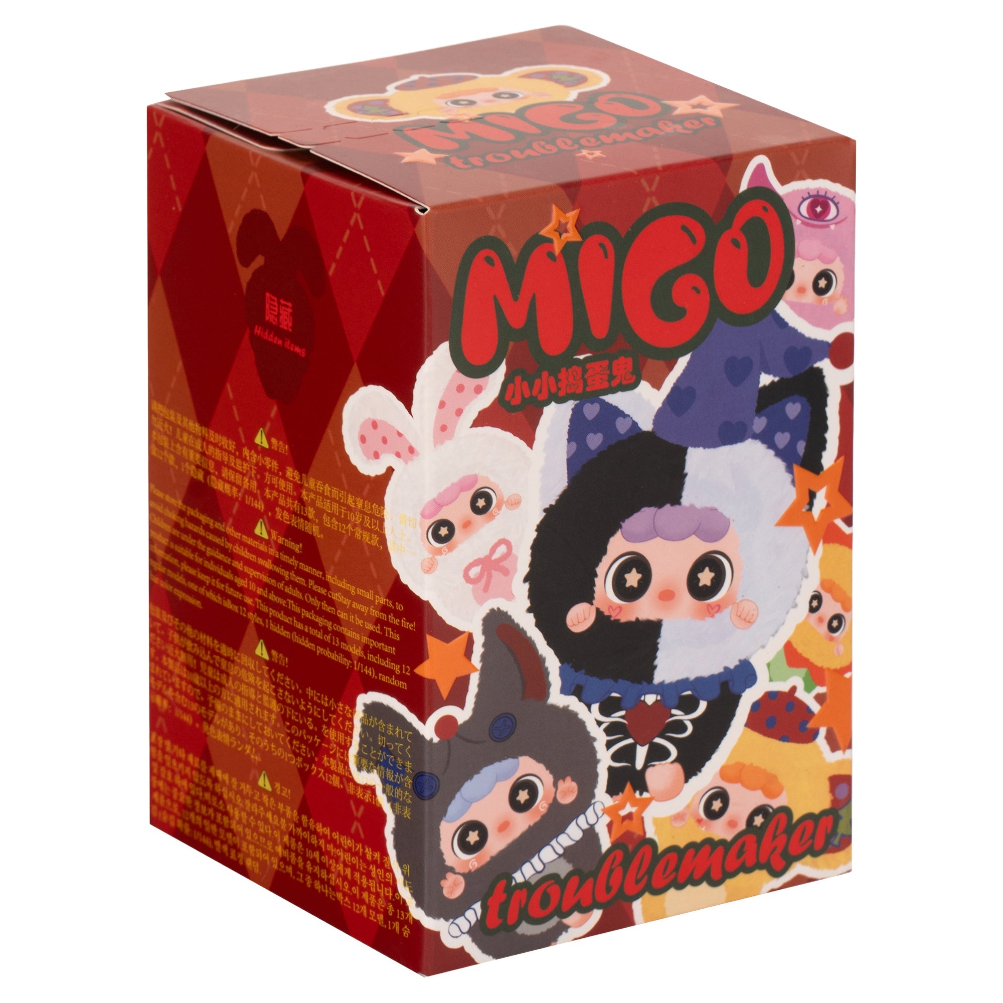 Baby Three - 9 cm Migo - Little Trouble Maker Keychain Blind Box - Image 3