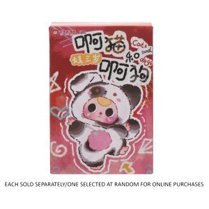 Hot Baby Three Cats & Dogs Blind Box 14cm Plush Bag Charm