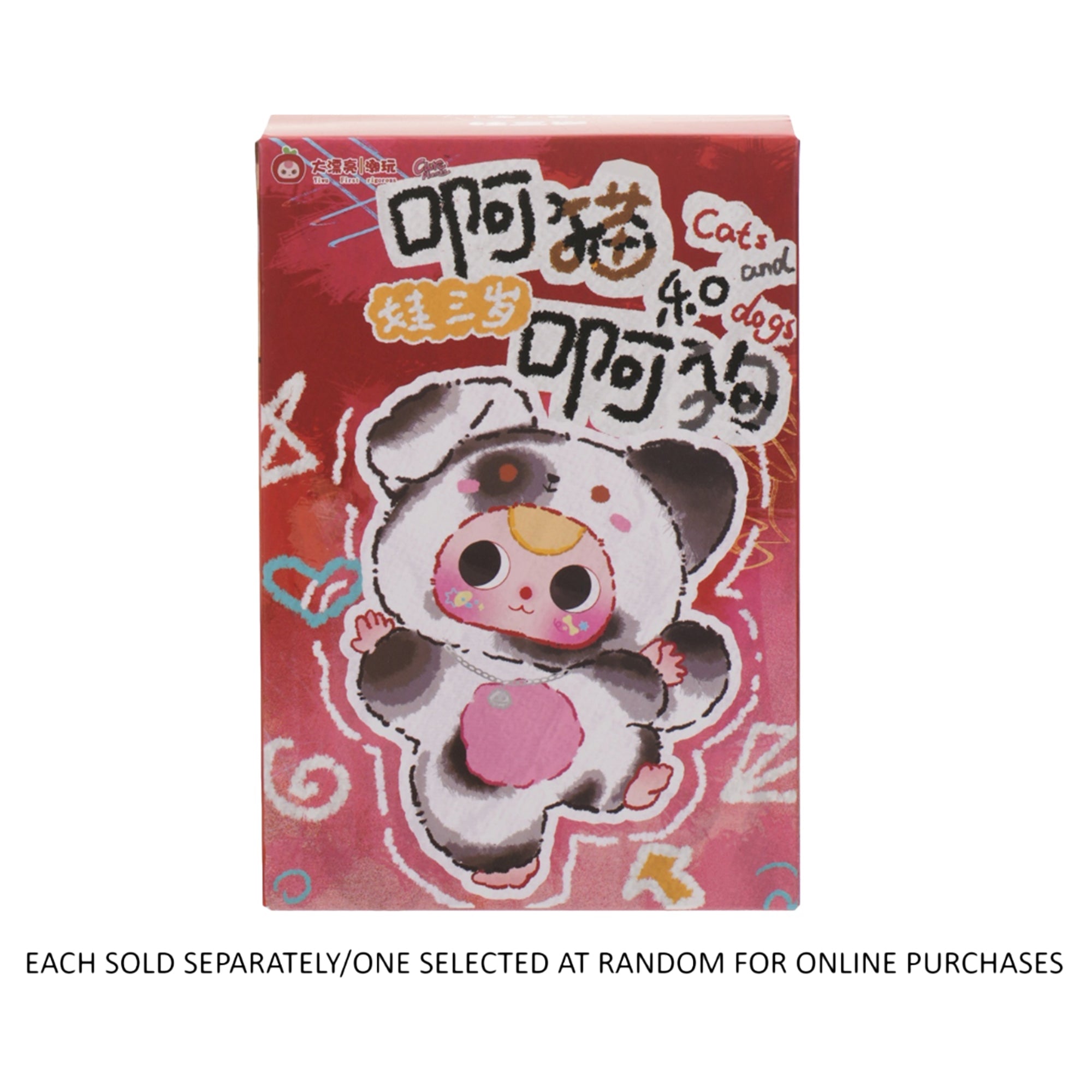 Baby Three Cats & Dogs Blind Box 14cm Plush Bag Charm