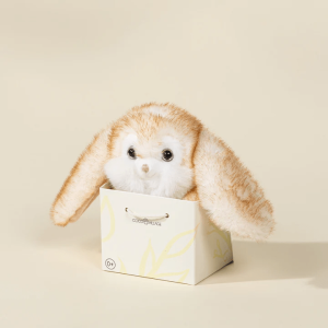 Mini Gift Plush Toy Brown Rabbit