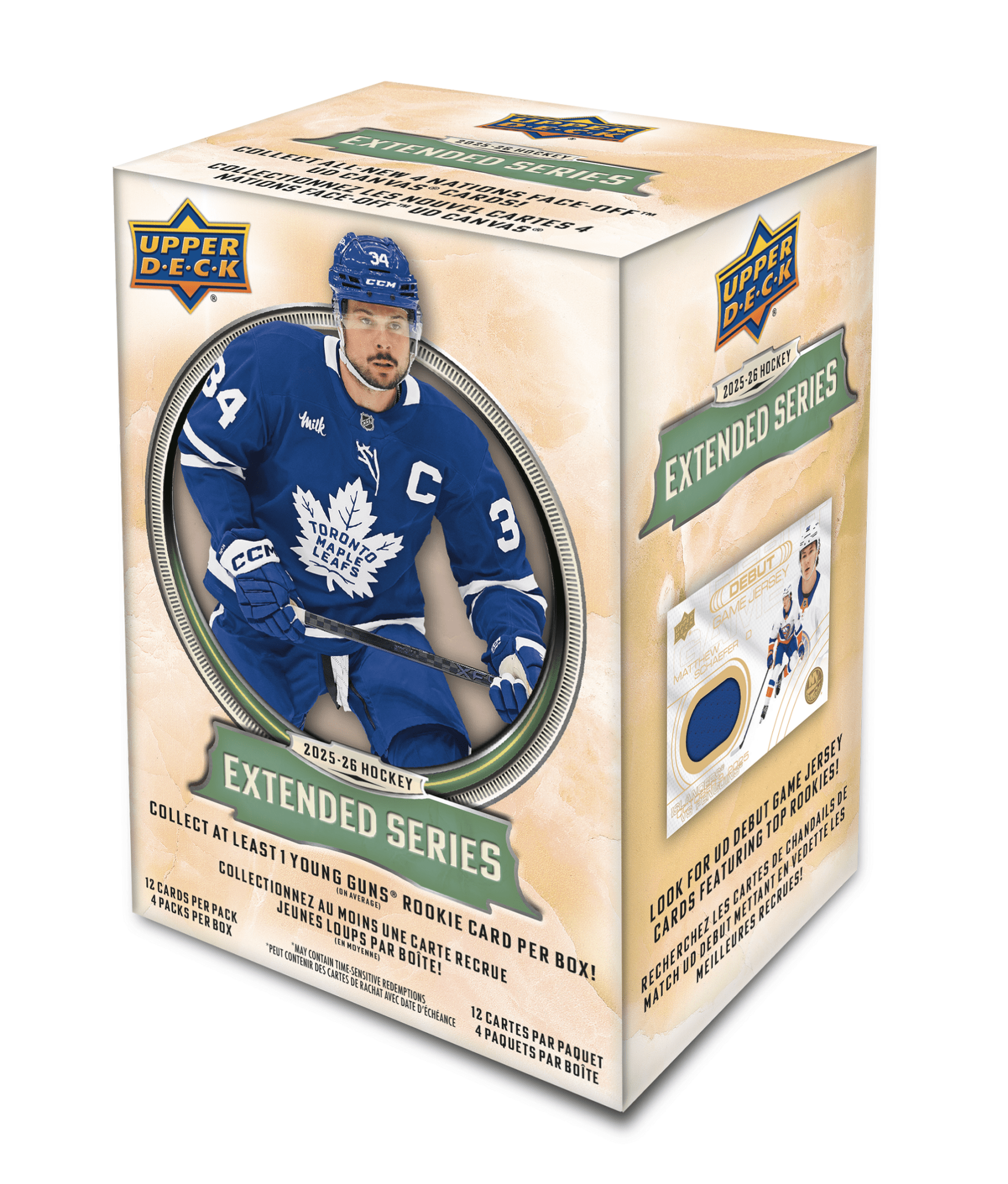 2026 Upper Deck Hockey Extended Blaster
