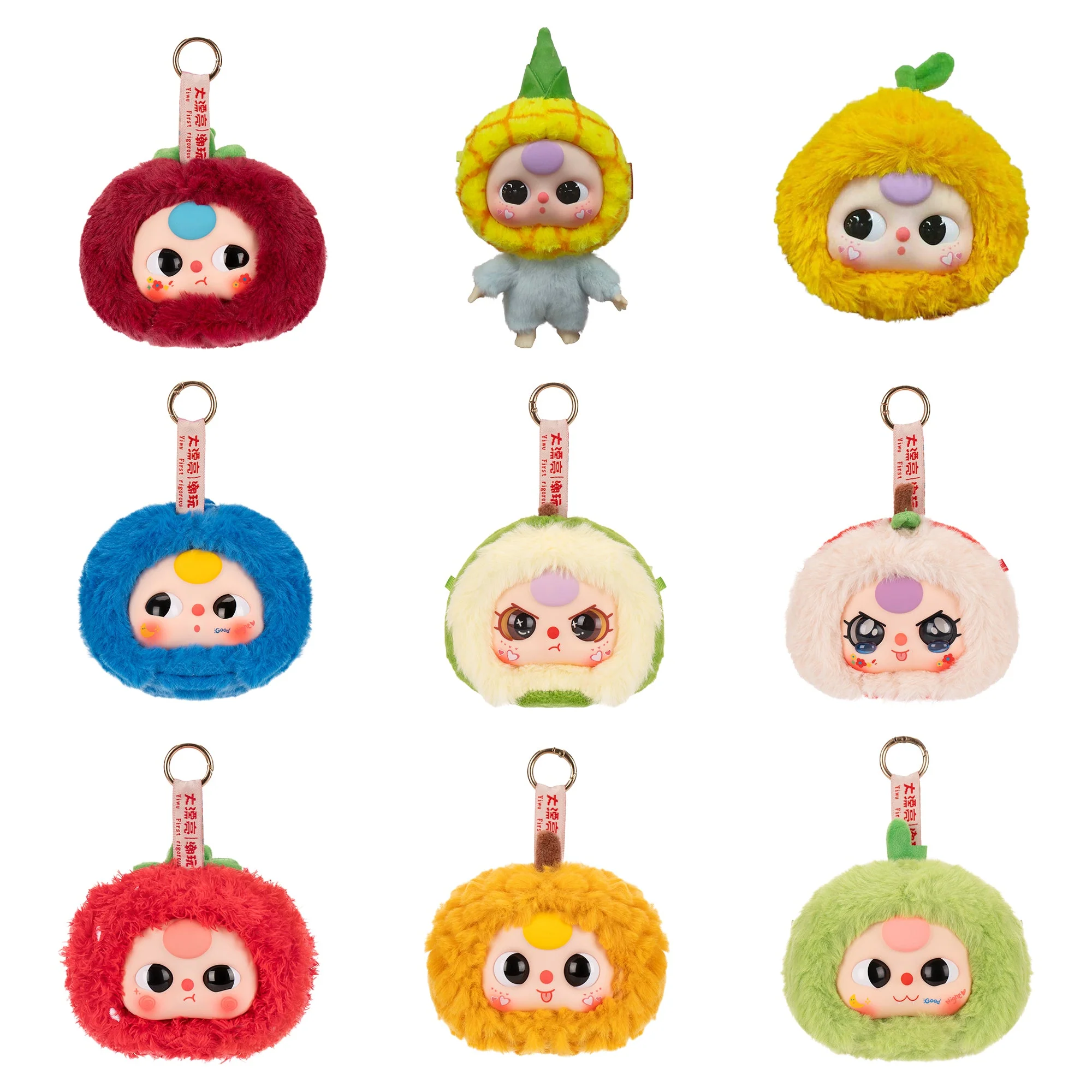 Baby Three - 11 cm Fruit Series Plush Keychain Blind Box - Image 2