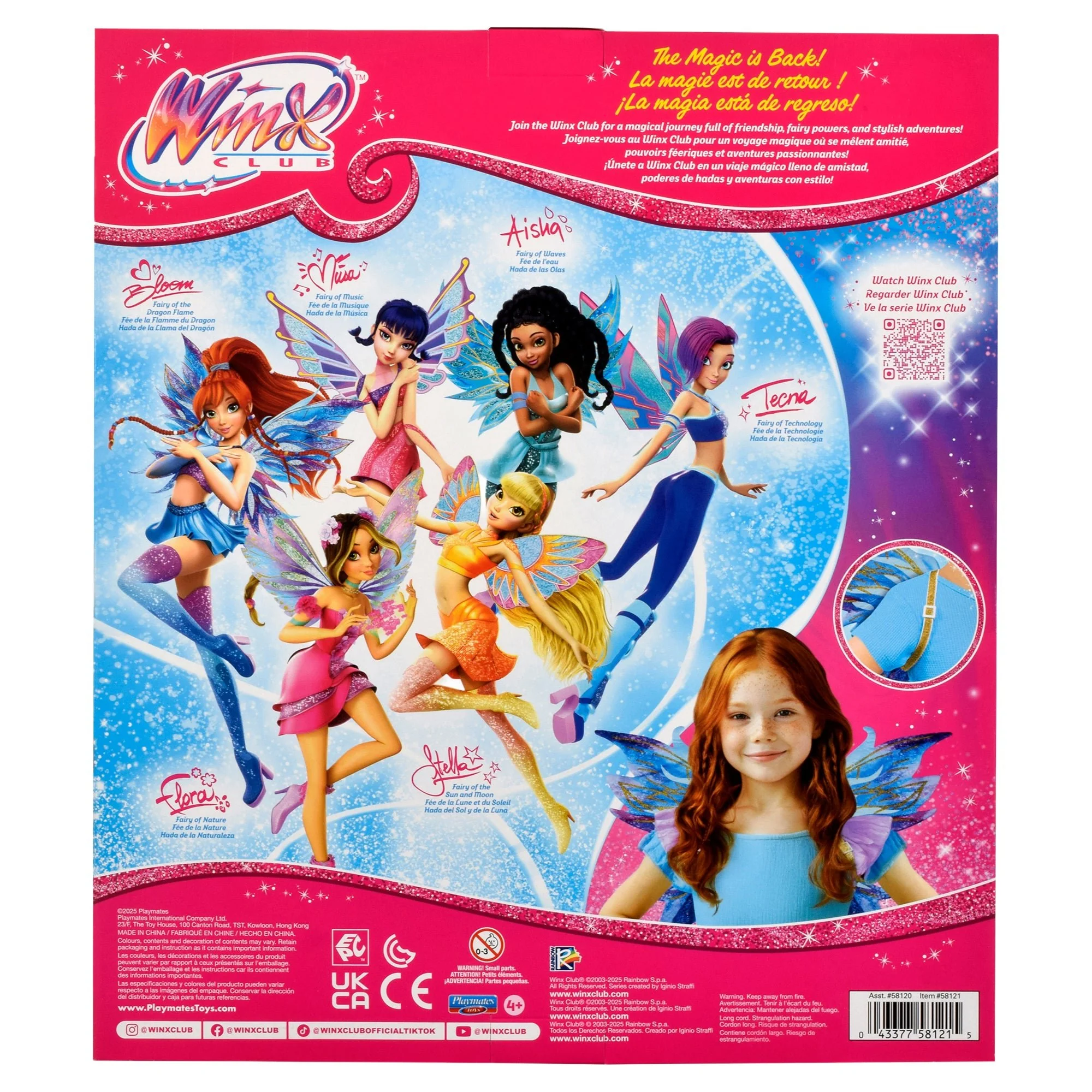 Winx Club Bloom Fairy Wings Role Play - Image 6